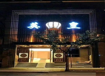 金湾哪个KTV出台陪酒服务好-英皇国际KTV消费服务点评